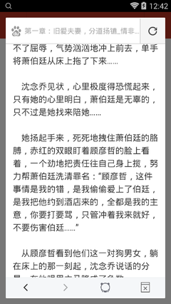 鸭脖官网app下载